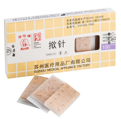 HWATO Permanente Nadelen, Klebtyp, 100 Stéck, 0,22 x 1,5 mm (A.150.0011)