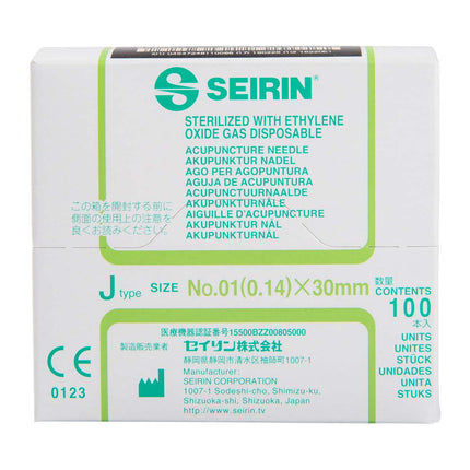 SEIRIN type J, with plastic handle, with guide, siliconized, 100 needles per box (A.200.0100.K)