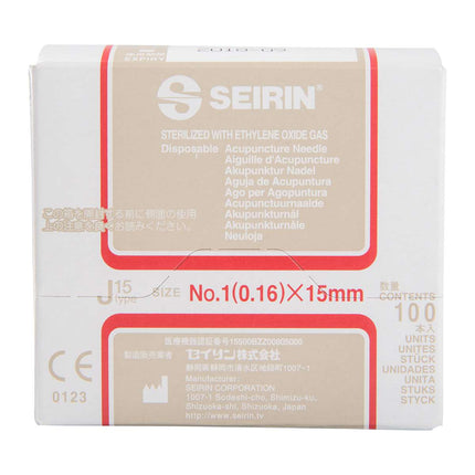 Acupuncture needle SEIRIN, type J, with guide tube, siliconized