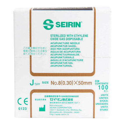 SEIRIN type J, med plasthåndtag, med guide, silikoniseret, 100 nåle pr. æske (A.200.0100.K)