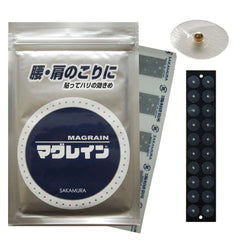 Sakamura Magrain Ear Beads