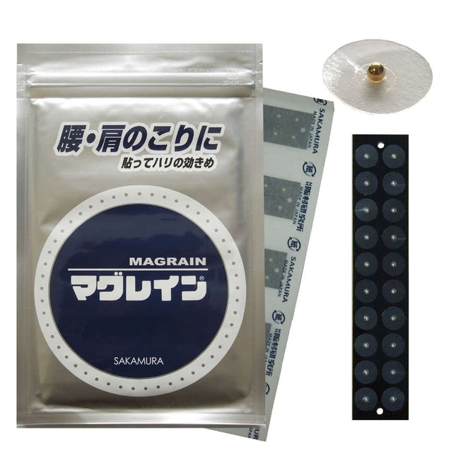 SAKAMURA Magrain bollplåster GOLD, genomskinliga plåster, 300 st (A.160.0018)