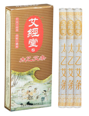 HWATO Moxa sigaren Tai Yi, Ø1,5 x 21 cm, 10 stuks/doos (B.100.0020)