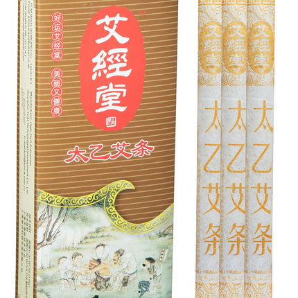 HWATO Cigares à moxa Tai Yi, Ø1.5 x 21 cm, 10 pcs/boîte (B.100.0020)